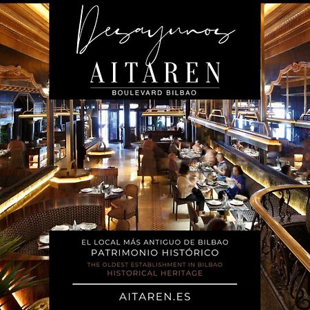 Pension Plaza Nueva Бильбао Экстерьер фото